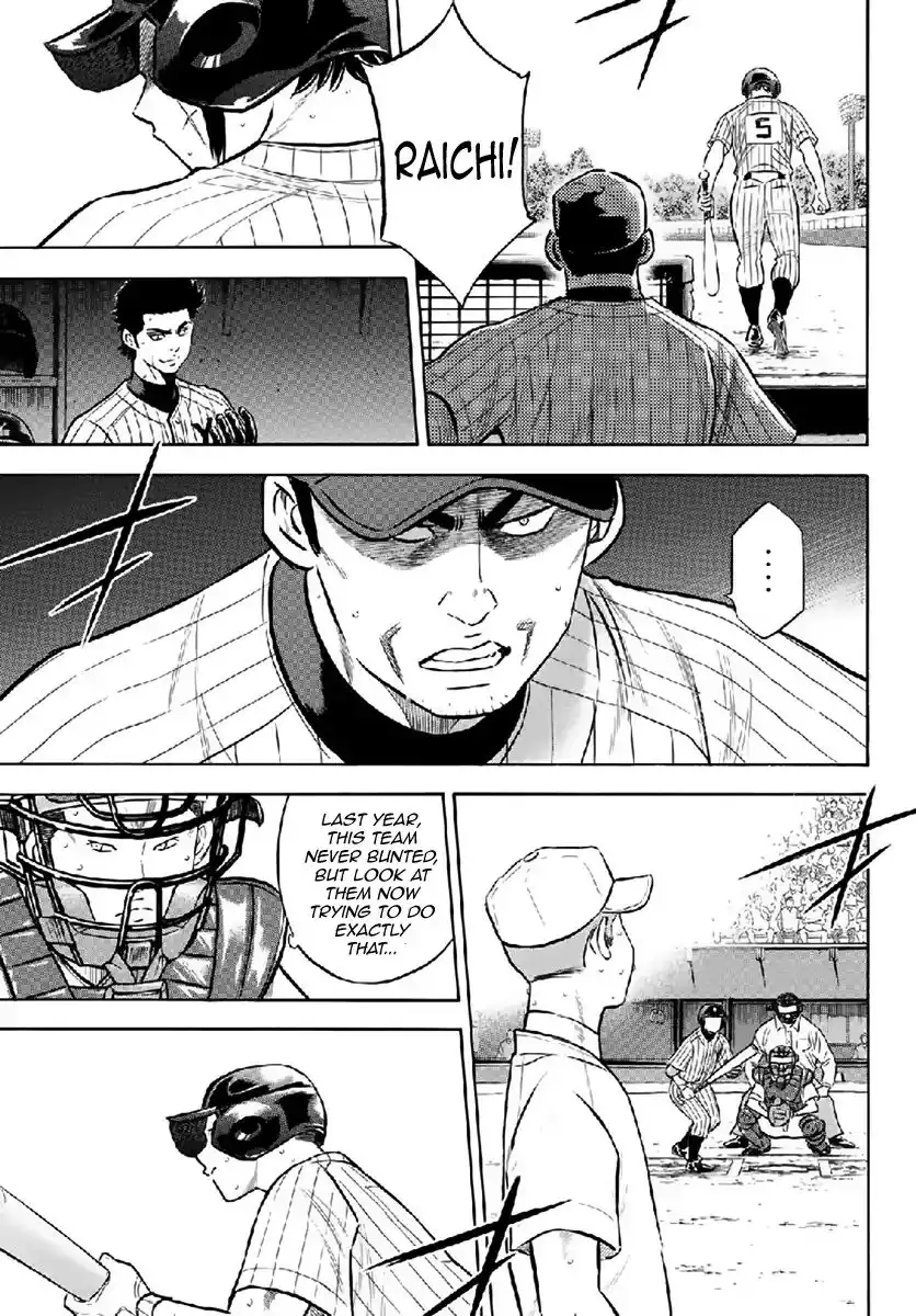 Daiya no A - Act II Chapter 180 7